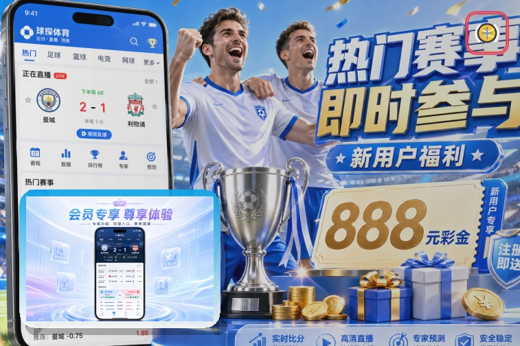 关于邮箱收件安全的实用提醒